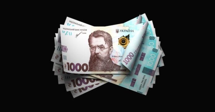 Мінфін України планує підвищення податків Мінфін України планує підвищення податків