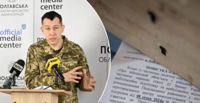 ТЦК визначив, коли повітки поштою будуть вважатися врученими