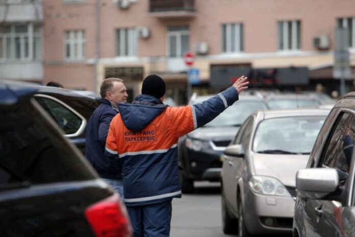 В КМДА віднесли КП “Київтранспарксервіс” до категорії “критично важливих” (документ)