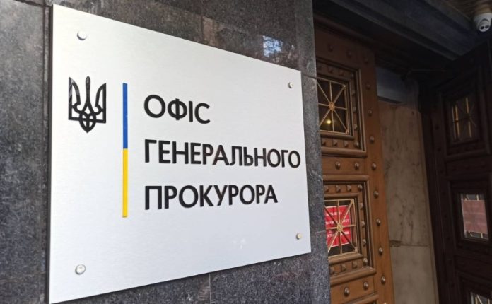 Прокурор ОГП втрапив у скандал через тиск на журналістку
