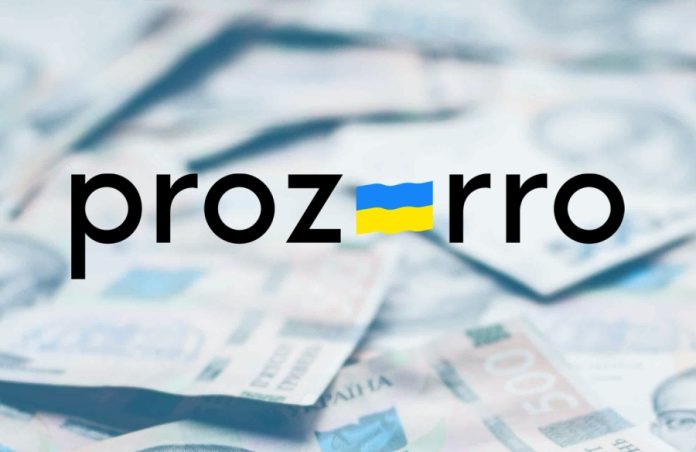 Агентство оборонних закупівель переплатило 215 млн грн на дронах компанії з парфумерним бізнесом