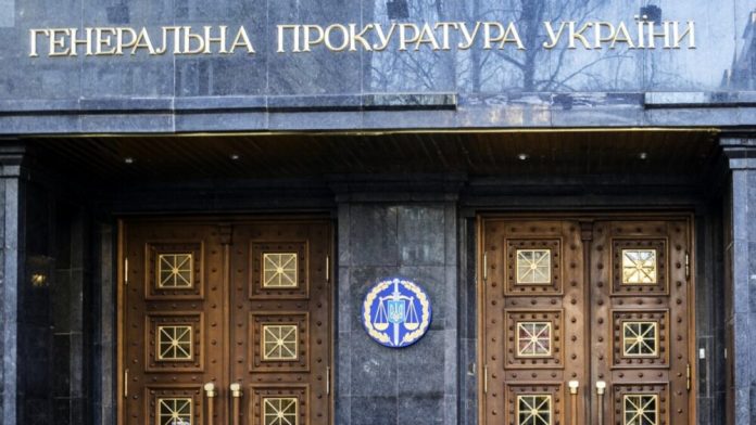 Прокурора ОГП судитимуть за матеріалами НАБУ