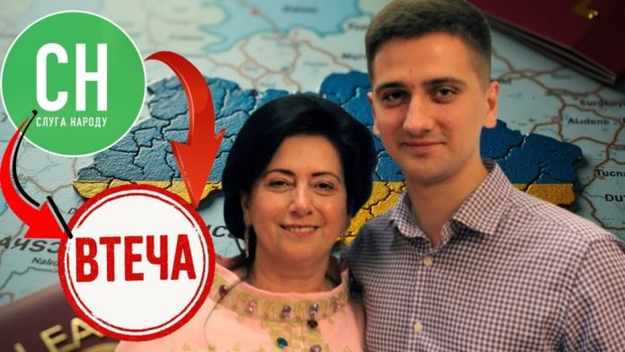 Депутат «Слуги народу» не повернувся з відрядження до Європи