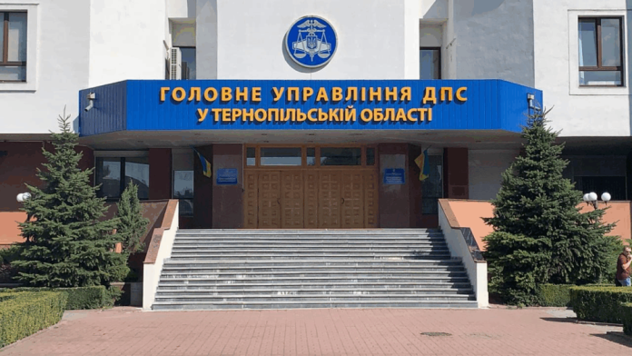 Ексголова податкової Тернопільщини не задекларував майна на 22,5 млн