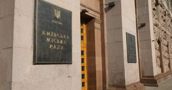 Депутати Київради відчувають політичну напругу