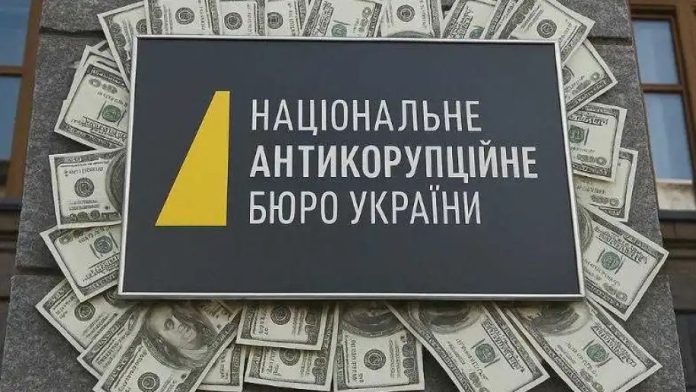 НАЗК можуть перевірити детективів НАБУ через розслідування журналістів