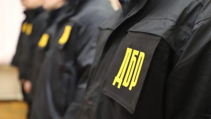 ДБР викрило схему незаконної передачі заповідних територій у приватну власність