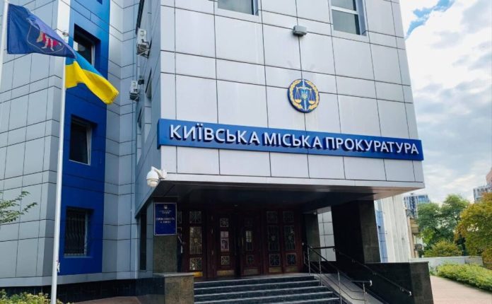 Київський адвокат організував продаж фальшивих довідок про інвалідність за 7 тисяч доларів