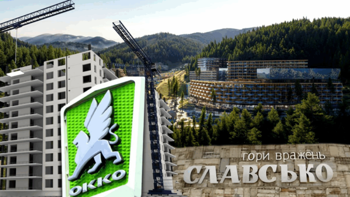 Державні ліси Славського передають під VIP-курорт GORO Resort