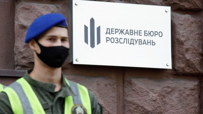 Ексчиновника Держгеокадастру Хмельниччини підозрюють у незаконній передачі 49 га землі
