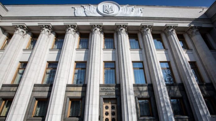 Народні депутати з високими доходами отримали компенсацію за оренду житла у Києві