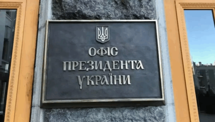 Після ймовірного призначення нового прем’єра ОП готує повну перебудову “Слуги народу”