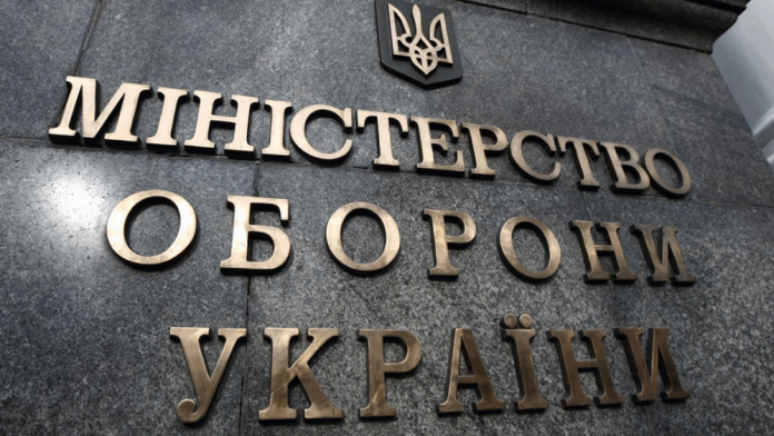 Ексчиновнику Міноборони оголосили підозру через збитки на 340 млн грн