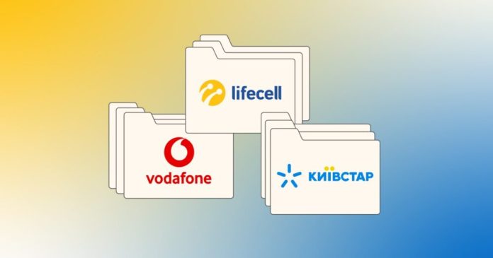lifecell набирає абонентів, а Київстар і Vodafone — втрачають: що відбувається на ринку мобільного зв’язку
