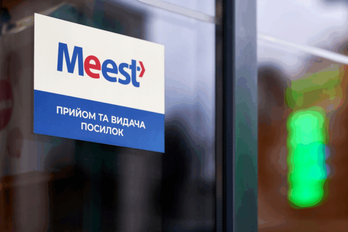 Поштова компанія Meest продовжує доставку посилок до росії попри війну