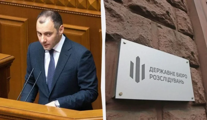 ДБР провело обшуки у Кубракова щодо справи фонду «We build Ukraine»