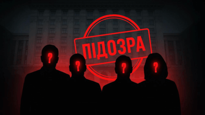 Депутатів Київради перевіряють через закордонні відрядження за бюджетні кошти