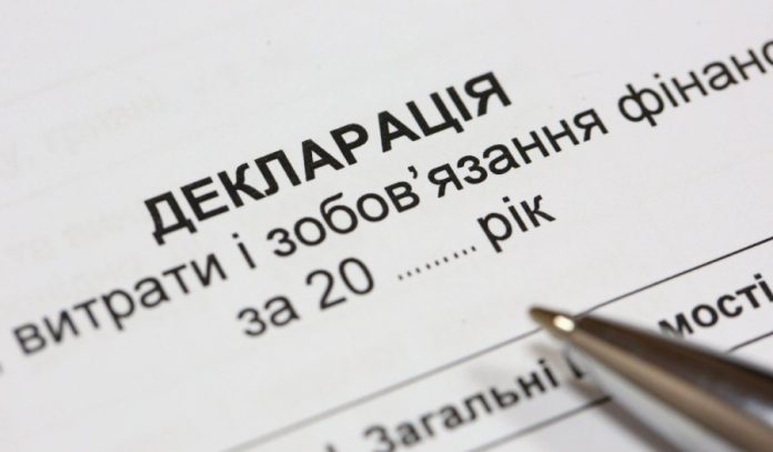 Ексдепутат зі Львівщини підозрюється у недостовірному декларуванні майна та доходів