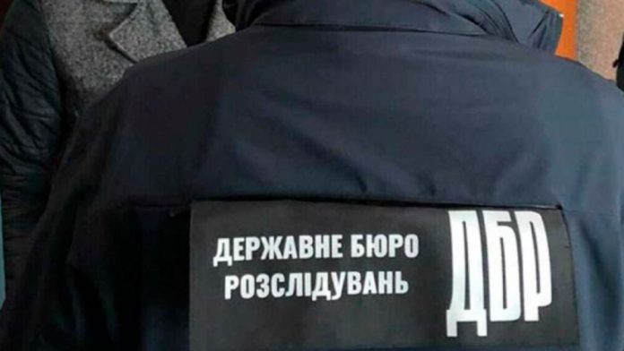 Хабарі у коробках з-під кави: у ДБР розкрили корупційну вертикаль пробації