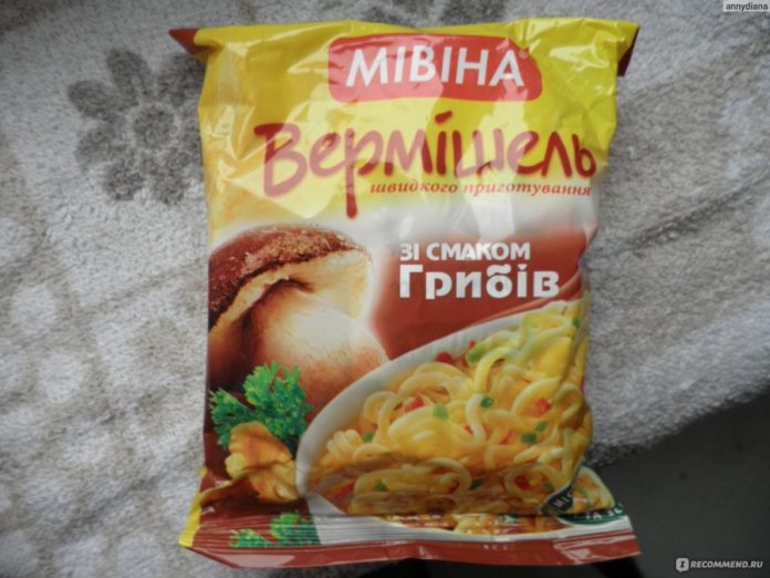 Правоохоронці Тернопільщини викрили злочинну групу, яка збувала наркотики у Чортківській колонії