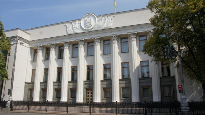 Додаткове фінансування для Верховної Ради: нові кошти для стабільної роботи парламенту