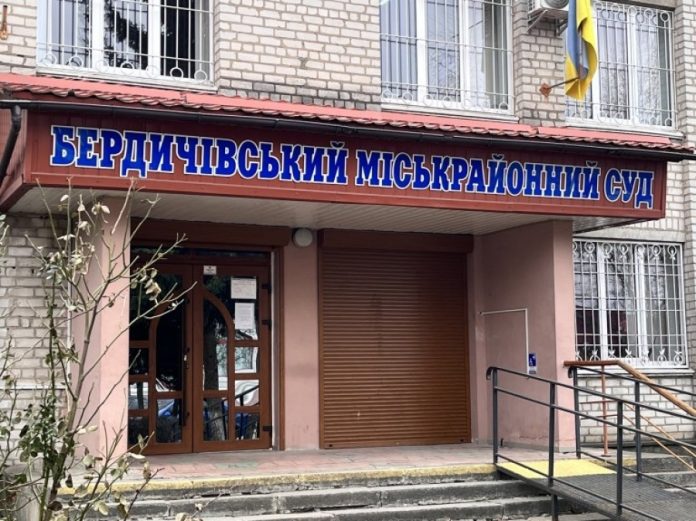 Крадіжка в магазині під час воєнного стану: вирок Бердичівського міськрайонного суду