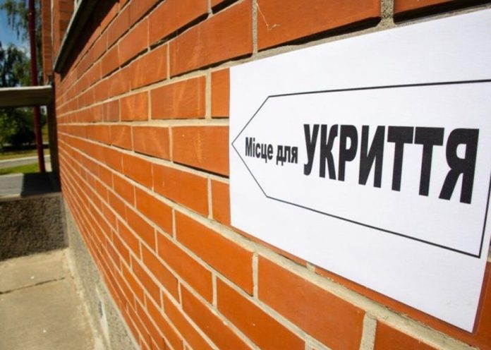 Масштабна корупційна схема в Михайлівській громаді: розкрадання коштів на укриття