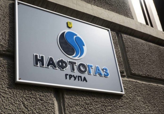 Витрати 