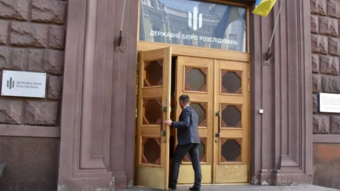 Заступнику начальника Львівського обласного ТЦК повідомлено про підозру через приховану нерухомість Заступнику начальника Львівського обласного ТЦК повідомлено про підозру через приховану нерухомість