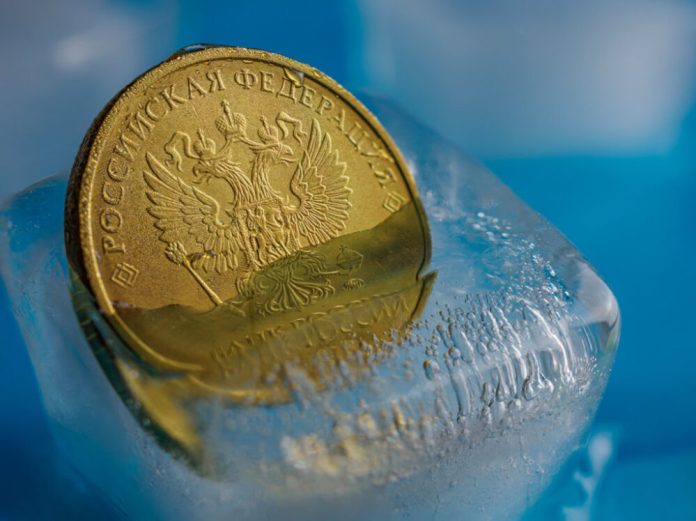 Бельгія схвалить “репараційний кредит” на €140 млрд для України за рахунок заморожених активів РФ.  Джерела