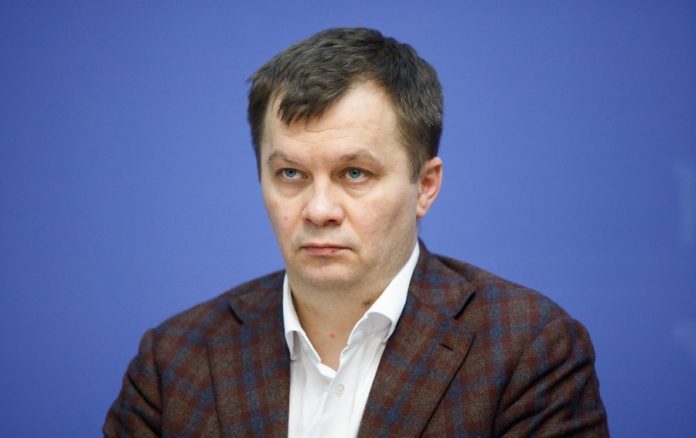 Кабмін розпускає Наглядову раду 