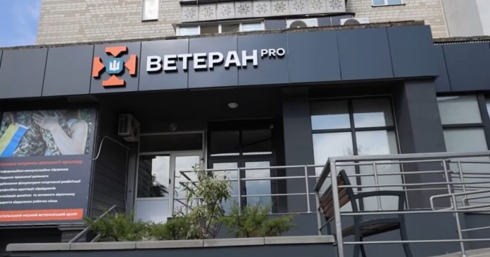 Корупційні ризики у програмі будівництва ветеранських просторів: Реальність чи маніпуляція?