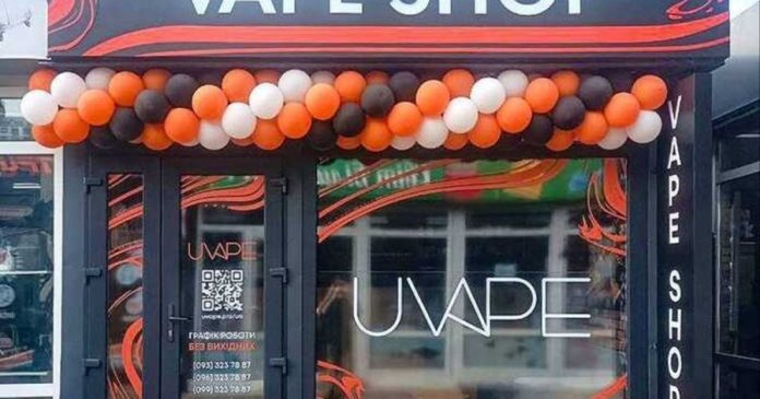 Мережа UVAPE ігнорує законодавчі заборони та продовжує торгівлю забороненою нікотиновою продукцією