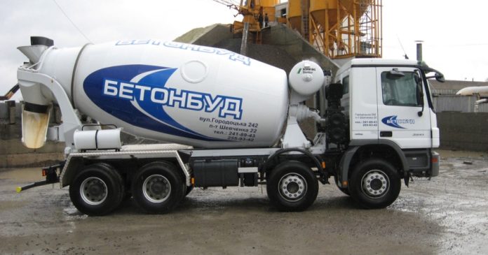 АРМА передала арештований завод 