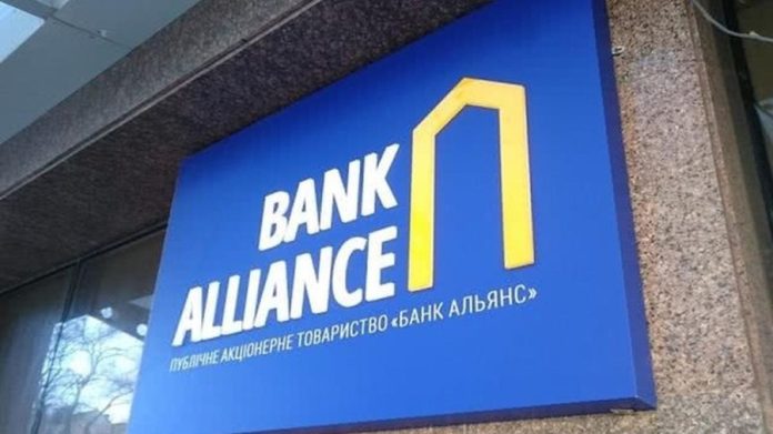 Фінансова прозорість та національна безпека: скандал навколо АТ 