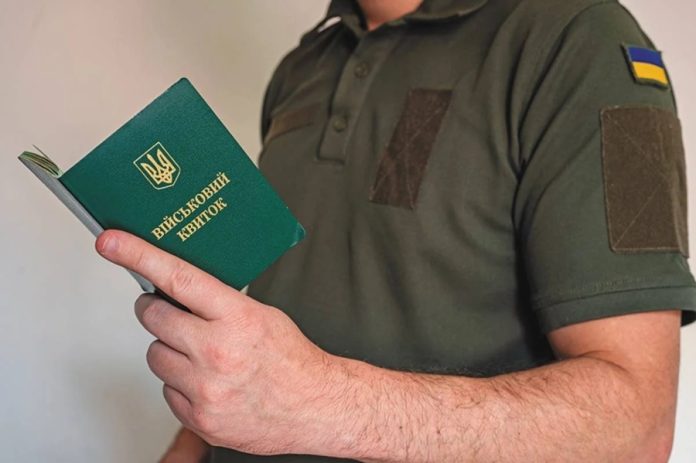 Прострочений висновок ВЛК не є підставою для розшуку військовозобов’язаного