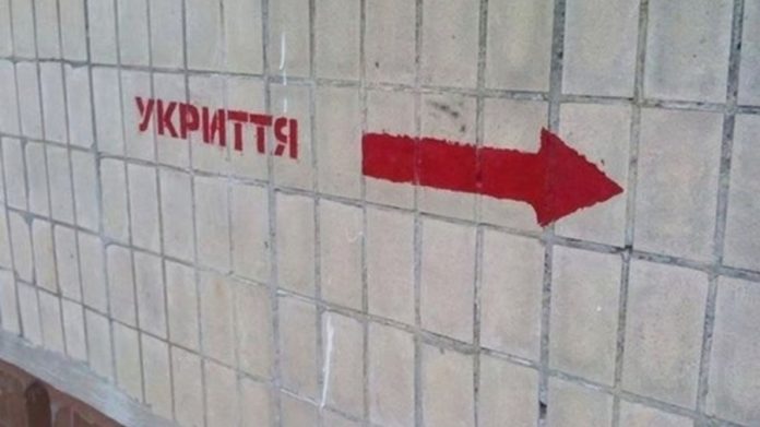 Укриття Києва: між офіційною статистикою та реальністю війни