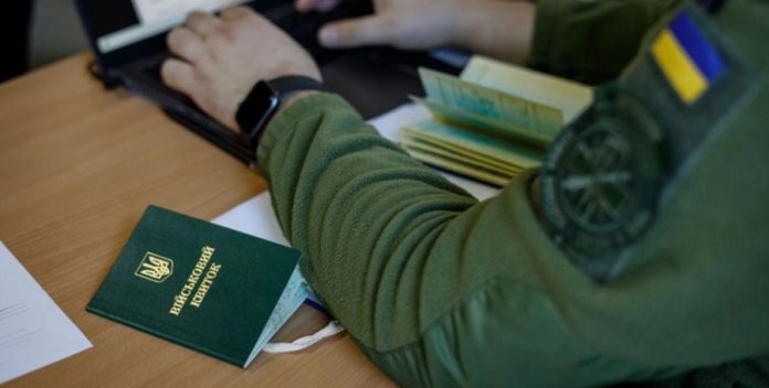 З 1 січня в Україні змінюються правила бронювання працівників: ключовим фактором стане рівень зарплати