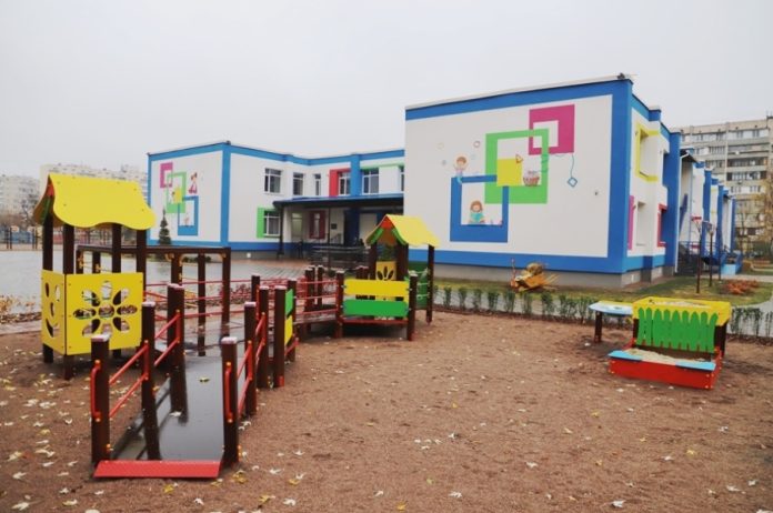 Зрозуміло, ось новий текст: