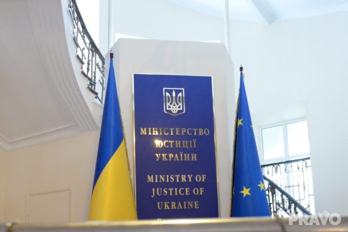 Невідкладне питання щодо подання декларації новопризначеним керівником Львівського міжрегіонального управління Міністерства юстиції Ігорем Титлою