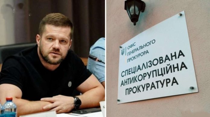 Перевірка майнового стану керівника СБУ на Полтавщині: у центрі уваги елітні активи родини