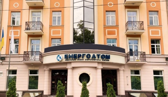 Скандал на ринку електроенергії: приватні трейдери можуть заробити мільярди на дешевому ресурсі 