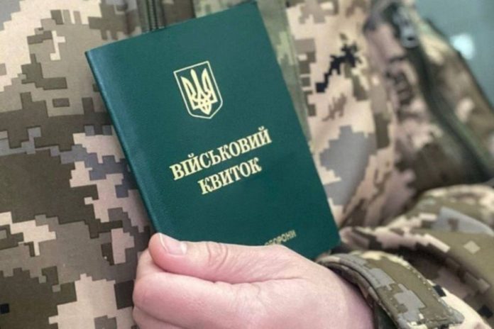Скандальне призначення у Надвірнянському РТЦК та СП ставить під сумнів прозорість мобілізації