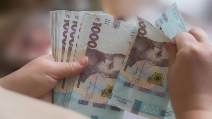 Зміни, які набирають чинності з 1 лютого 2026 року