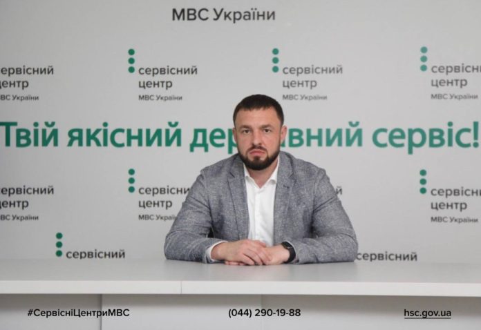 Посилення контролю над ключовими регіонами МВС: нова роль Володимира Степанова