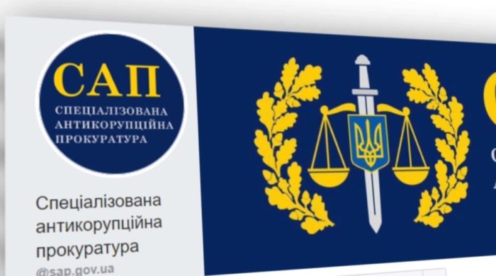 Процедура спеціальної конфіскації активів екскерівника підрозділу Бюро економічної безпеки