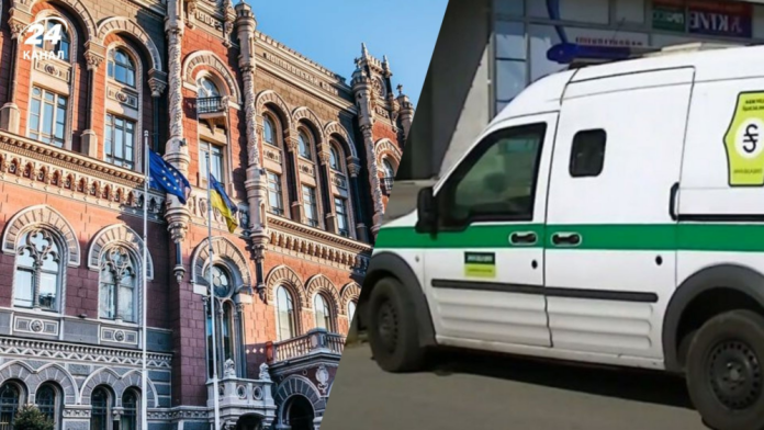 Національний банк України інвестував у закупівлю інкасаторських автомобілів 98,9 мільйона гривень