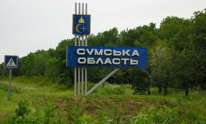 Активізація російських військ на Сумщині: ЗСУ повідомляють про загострення ситуації