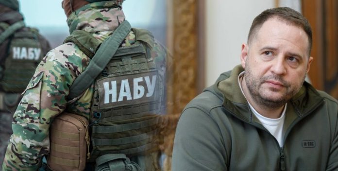 НАБУ спростовує чутки про підозру Андрію Єрмаку