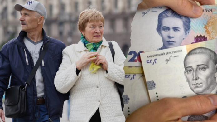 Пенсії під загрозою: які українці можуть втратити виплати у 2026 році та що потрібно знати